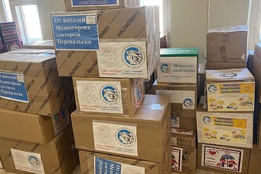 Из Оренбурга на Луганщину уйдет гуманитарный груз